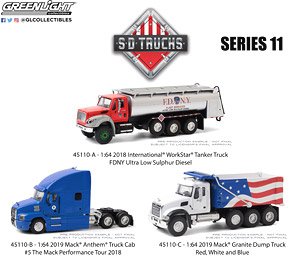 S.D.Trucks Series 11 (ミニカー)