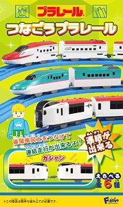 Let`s Connect Plarail 5 (Set of 10) (Shokugan)