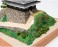 岐阜城 (プラモデル) 商品画像11 サムネイル