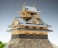 岐阜城 (プラモデル) 商品画像14 サムネイル