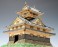 岐阜城 (プラモデル) 商品画像19 モーダル サムネイル