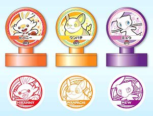 Pokemon Stamp Retsuden (Set of 18) (Anime Toy)