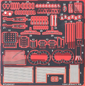 Legacy RS Upgrade Parts (Accessory)