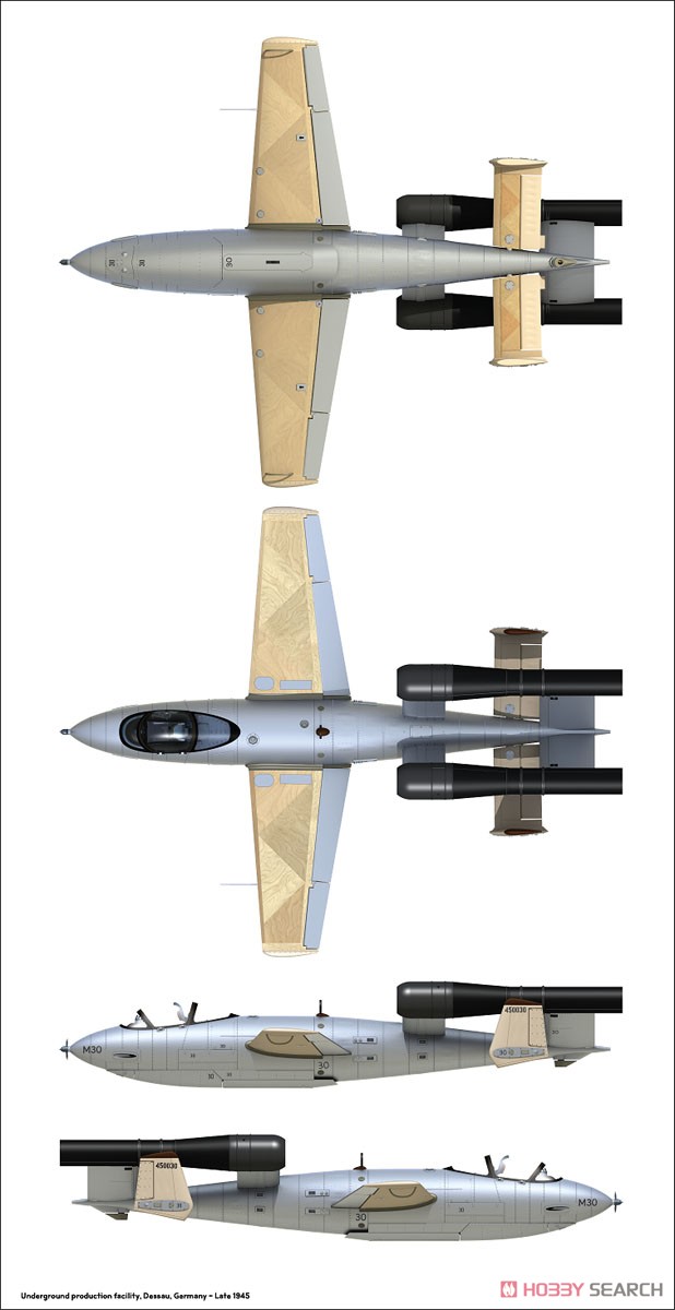 Ju EF-126「エリ」 / EF-127「ウォーリー」 3 in 1 (プラモデル) 塗装4
