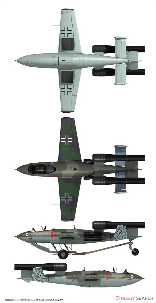 Ju EF-126「エリ」 / EF-127「ウォーリー」 3 in 1 (プラモデル) 塗装5