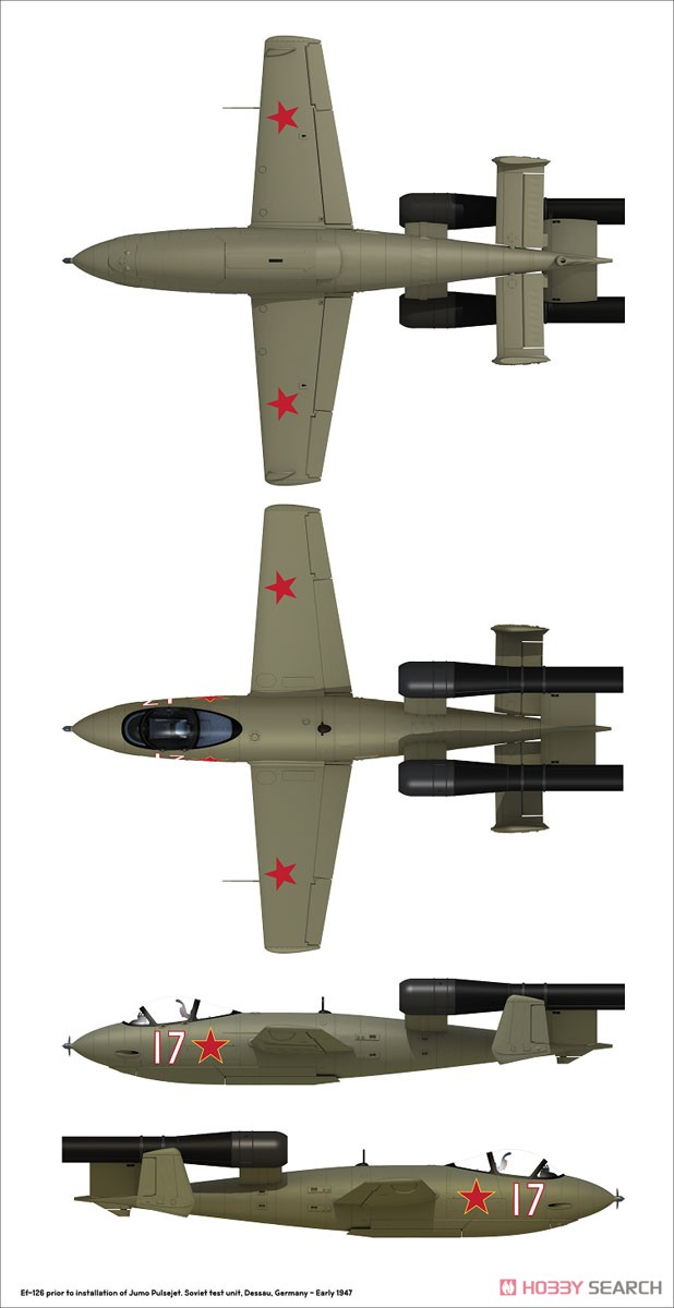 Ju EF-126「エリ」 / EF-127「ウォーリー」 3 in 1 (プラモデル) 塗装8