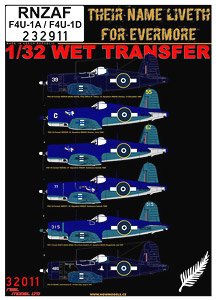 F4U-1A/-1D コルセア ニュージーランド空軍 マーキングデカール (デカール)