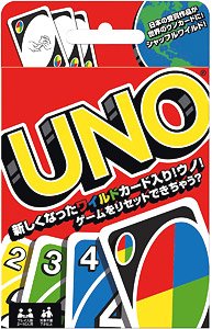 UNO (Board Game)