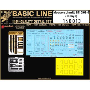 Bf109G-6 - Basic Line (for Tamiya) (Plastic model)
