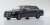 Toyota Century GRMN (Black) (Diecast Car) Item picture1