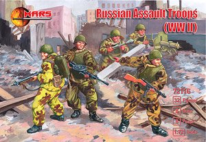 Russian Assault Troops WW.II (8 Types, 32 Pieces Each, 8 Machine Guns) (Plastic model)