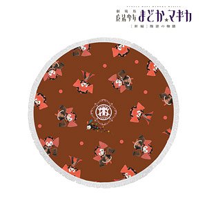 Puella Magi Madoka Magica New Feature: Rebellion Bebe Round Towel (Anime Toy)