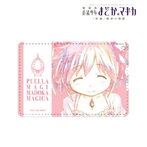 Puella Magi Madoka Magica New Feature: Rebellion Madoka Kaname Ani-Art 1 Pocket Pass Case (Anime Toy)