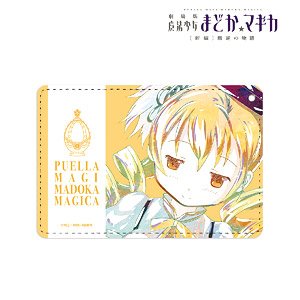 Puella Magi Madoka Magica New Feature: Rebellion Mami Tomoe Ani-Art 1 Pocket Pass Case (Anime Toy)