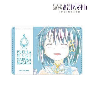 Puella Magi Madoka Magica New Feature: Rebellion Sayaka Miki Ani-Art 1 Pocket Pass Case (Anime Toy)