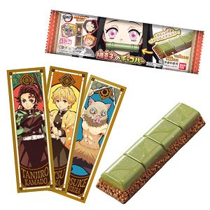 Demon Slayer: Kimetsu no Nezuko`s Chocolate Bar (Set of 10) (Shokugan)