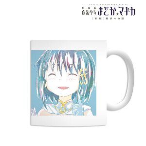 Puella Magi Madoka Magica New Feature: Rebellion Sayaka Miki Ani-Art Mug Cup (Anime Toy)