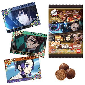 Demon Slayer: Kimetsu no Yaiba Famous Scene Retrospective Card Chocolate Snack (Set of 10) (Shokugan)