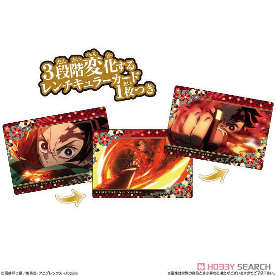 Demon Slayer: Kimetsu no Yaiba Famous Scene Retrospective Card Chocolate Snack (Set of 10) (Shokugan) Item picture3