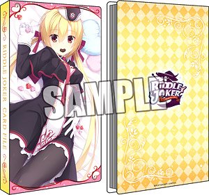 Riddle Joker Card File [Nanami Arihara] (Card Supplies)