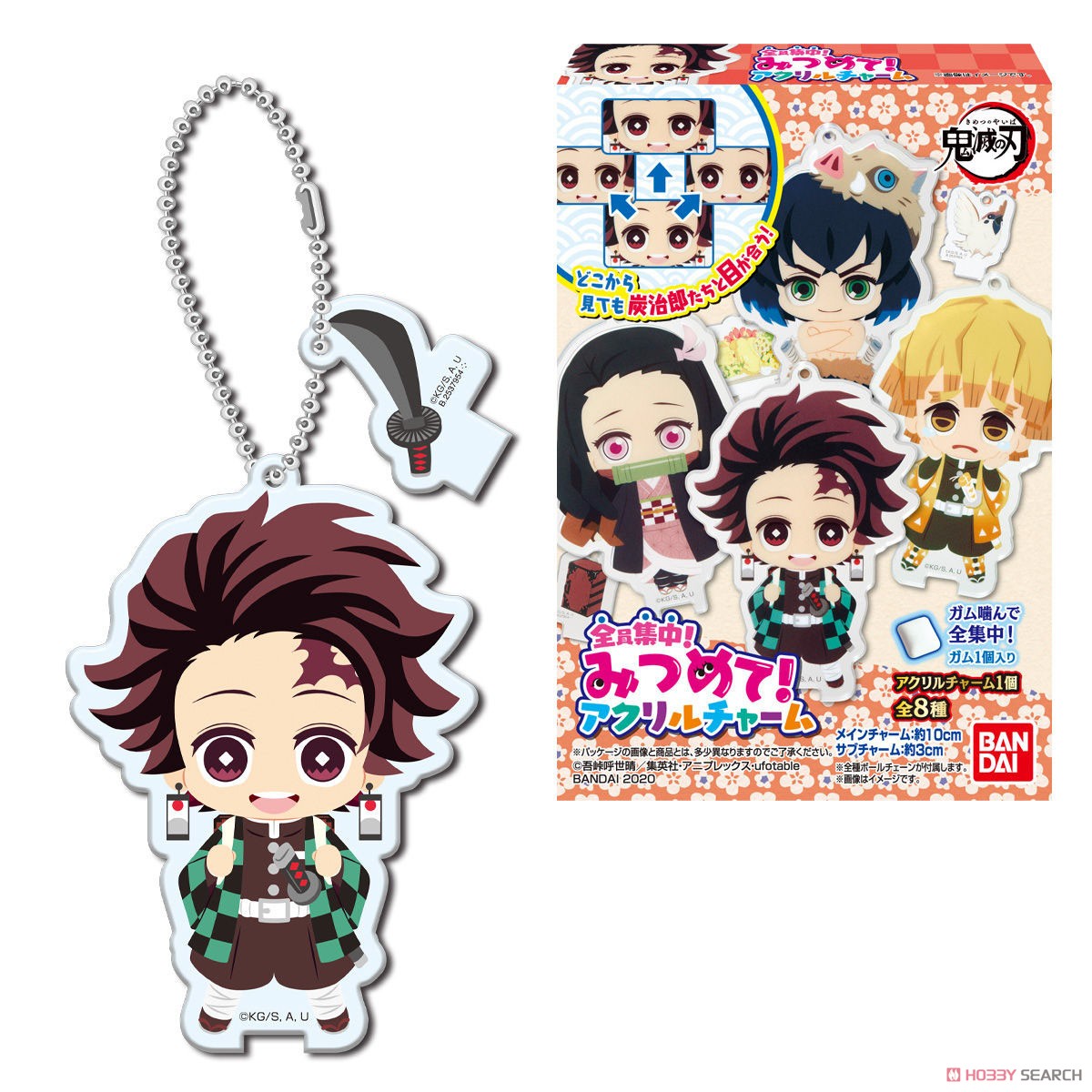 Demon Slayer: Kimetsu no Yaiba All Focus! Mitsumete Acrylic Charm (Set of 8) (Shokugan) Item picture5