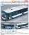 1/43 Isuzu Erga Keisei Bus (Diecast Car) Item picture4