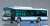 1/43 Isuzu Erga Keisei Bus (Diecast Car) Item picture1