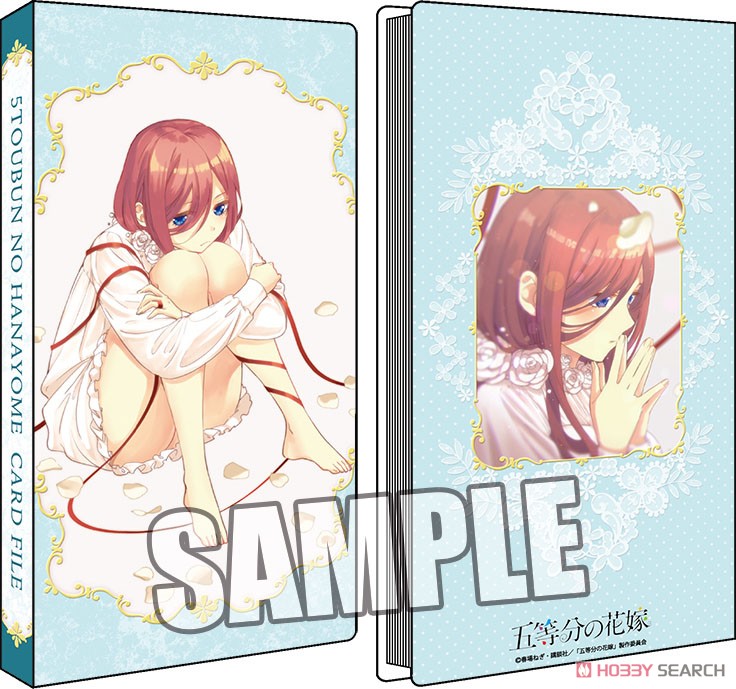 五等分の花嫁 カードファイル 「中野三玖」 (カードサプライ) 商品画像1