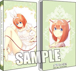 The Quintessential Quintuplets Card File [Yotsuba Nakano] (Card Supplies)