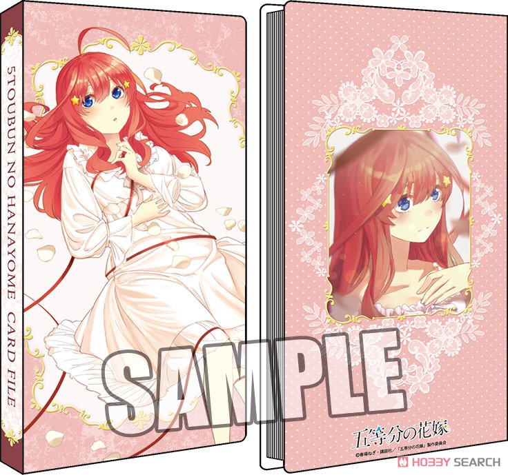 五等分の花嫁 カードファイル 「中野五月」 (カードサプライ) 商品画像1