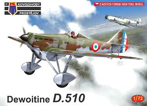 Dewoitine D.510 (Plastic model)