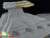 ヴェネター級銀河帝国宇宙戦艦用フルーツパックセット (R社用) (09520-2274 + 09620-2274 + 09720-2274) (プラモデル) その他の画像3