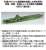 IJN Aircraft Carrier Katsuragi Special Edition (w/Carrier-Based Plane 51 Pieces) (Plastic model) Other picture1