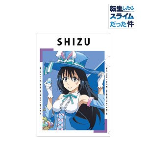 That Time I Got Reincarnated as a Slime [Especially Illustrated] Shizu Easter Ver. Clear File (Anime Toy)