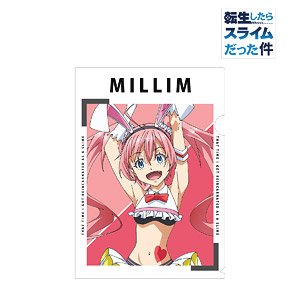 That Time I Got Reincarnated as a Slime [Especially Illustrated] Milim Easter Ver. Clear File (Anime Toy)