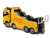 ボルボ FH16 グローブトロッター 750 8x4 レッカートラック (ラジコン) 商品画像2