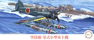 Yokosuka E14Y Type 0 Small Reconnaissance Seaplane (Plastic model)