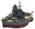 Chibimaru Ship Hiei Special Version (w/Clear Pedestal) (Plastic model) Item picture1