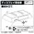 Chibimaru Ship Hiei Special Version (w/Clear Pedestal) (Plastic model) Assembly guide4