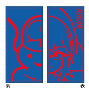 Asai Lum & Chitekifu Hat Ticket Holder (Anime Toy)