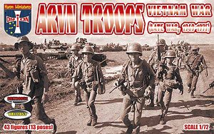 南ベトナム陸軍 (ベトナム戦争後期 1969～1975年) (43体・13ポーズ) (プラモデル)