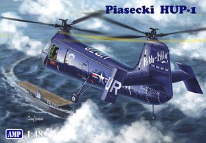 Piasecki HUP-1 (Plastic model)