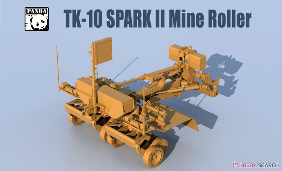 SPARKII マインローラー (地雷処理装置) (プラモデル) その他の画像1