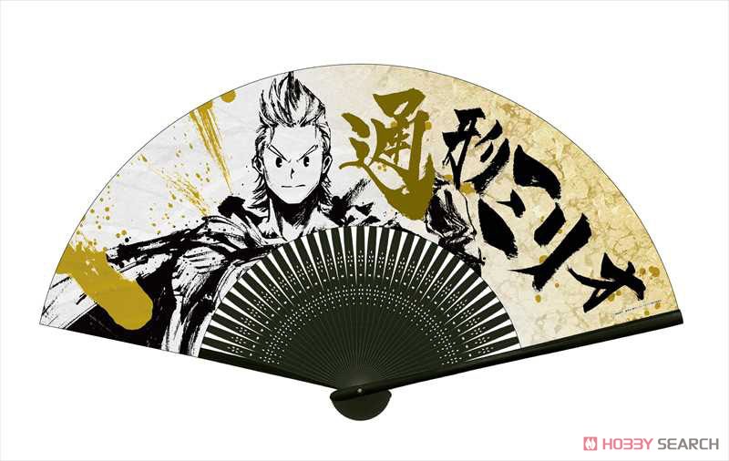 My Hero Academia Folding Fan Mirio Togata (Ink Wash Painting) (Anime Toy) Item picture1