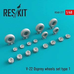 V-22 Osprey Wheels Set (Type 1) (for Italeri) (Plastic model)