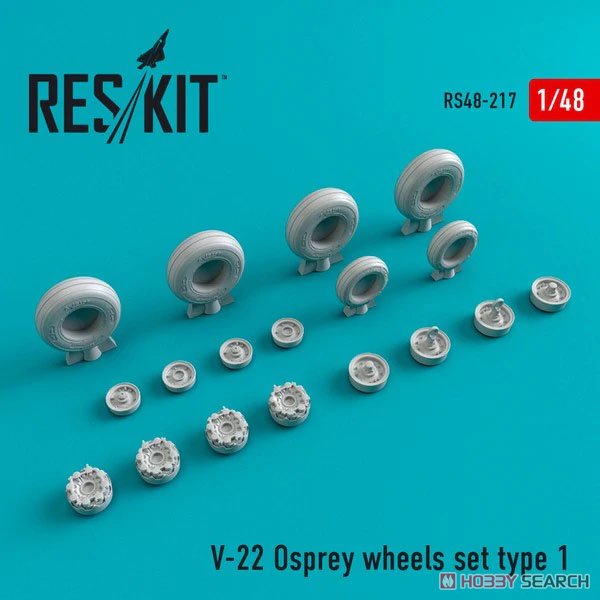 V-22 Osprey Wheels Set (Type 1) (for Italeri) (Plastic model) 商品画像1