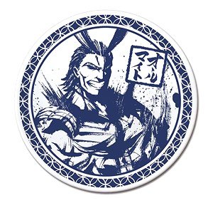 My Hero Academia mini Plate All Might (Ink Wash Painting) (Anime Toy)