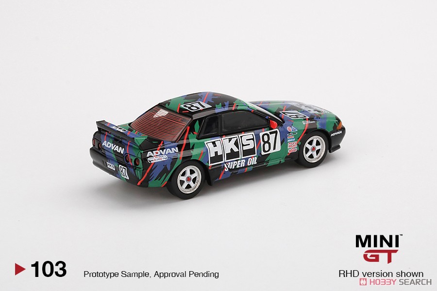 Nissan スカイライン GT-R R32 HKS 全日本ツーリングカー選手権 1993 Gr.A #87 (右ハンドル) (ミニカー) 画像一覧