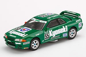 Nissan スカイライン GT-R R32 Kyoseki 全日本ツーリングカー選手権 1993 Gr.A #55 (右ハンドル) (ミニカー)