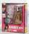 Mafex No.131 Gambit (Comic Ver.) (Completed) Package1